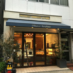 パティスリー・ラ プラージュ - おしゃれな街のパティスリー