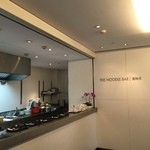 Cathay Pacific First and Business Class Lounge - 