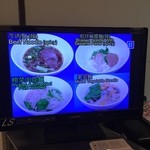 Cathay Pacific First and Business Class Lounge - 