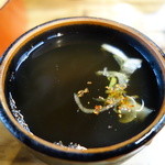 Sembonsoba - 