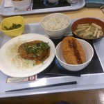 中央食堂 - 豆腐ハンバーグ茸あん　コロッケ　モロヘイヤおひたし