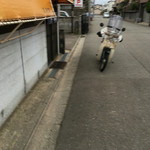 みよし屋食堂 - いつでも出前に備えてます！