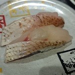 Kaitenzushi Sen - のどぐろ（税込410円皿）