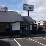 Kaitenzushi Sen - 店の出入口