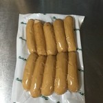 サイトウハム店舗直売所 - 