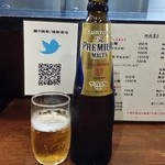 Menya Ishin - 瓶ビール（500円）はプレミアムモルツ。２本頼んだ。