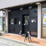 肉マースソバマサミ - 開店時の外観