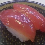 はま寿司 - 漬けまぐろ