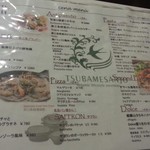 Tsubamesanjo Bit - ディナーメニュー（定番/食事）