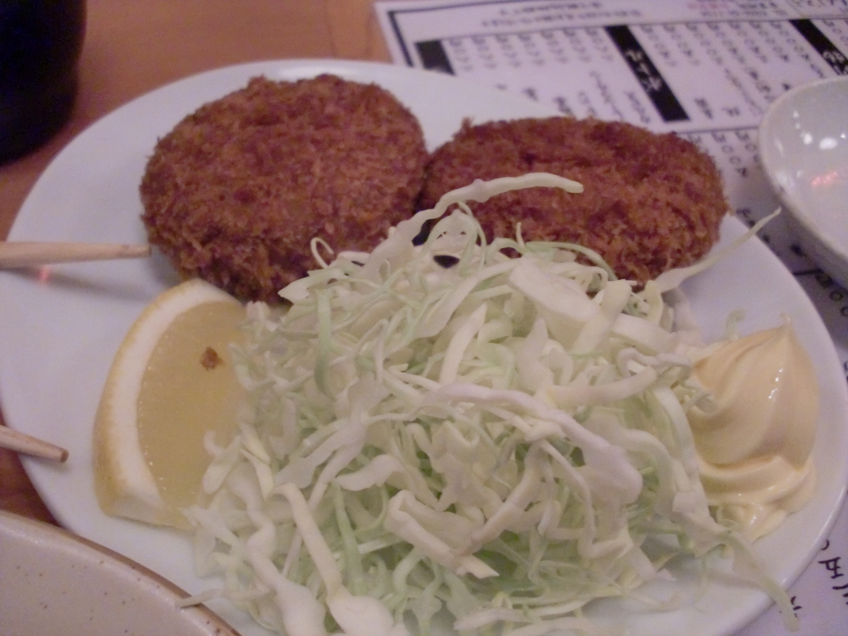 鳥よし name=