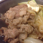 Sukiya - 