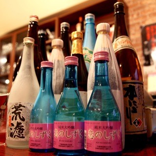 Dining House とし_1