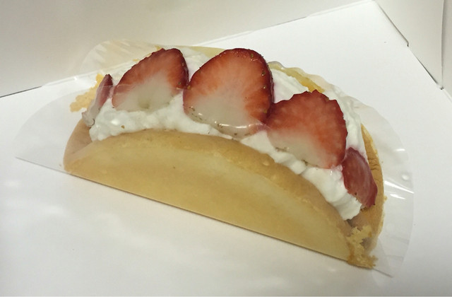 菓子処さわた 籠原別府店 籠原 和菓子 食べログ