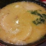 Seiroku Yatsuchi Uraekimaeten - わりスープで出来るだけわります(笑)