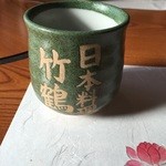 日本料理 竹鶴 - 