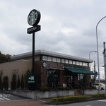 スターバックス・コーヒー - お店の外観