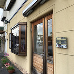 コーナーストーン - 外観