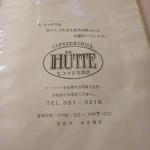 Hyutte - 