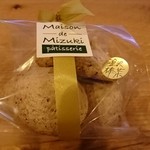 メゾン・ドゥ・ミズキ - 