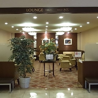 ラウンジ さくら_2