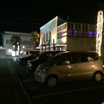 イルキャンティ バーゼ 入間店 - 