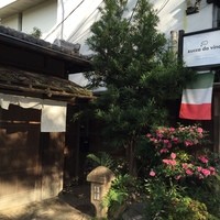 ズッカ ダ ヴィーノ - 