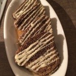 うしごろバンビーナ - 