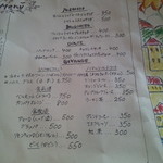 ラ・カパンニーナ - 