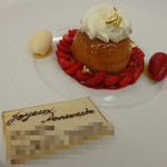 ロオジエ - フランボワーズのサバラン