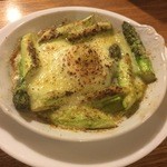 Rejuiru - アスパラと半熟卵のパルメザンチーズ焼き  ¥580