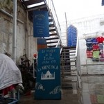 Anuschka German Cafe - 