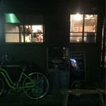 なんてんcafe - 