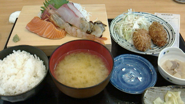 魚めし屋 name=