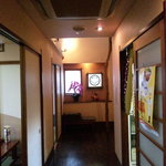 沼津うなよし - 