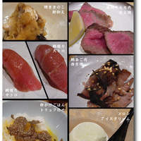 尾崎幸隆 - 