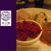 中国飯店 紫玉蘭 - 
