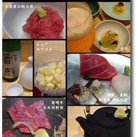 尾崎幸隆 - 