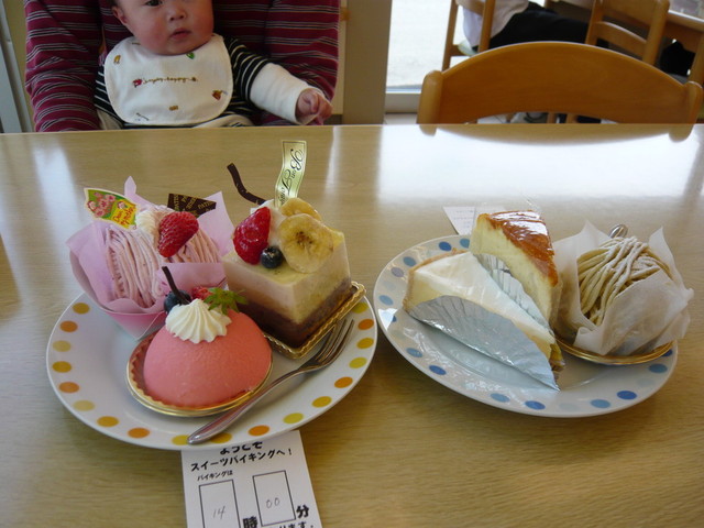ボンとらや きたやま店 愛知大学前 ケーキ 食べログ