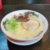 博多ラーメンばたやん 駅前店