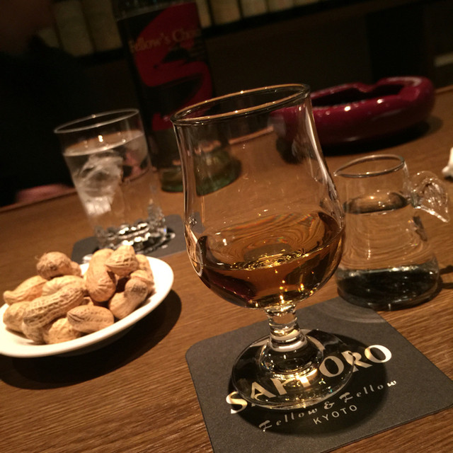 Fellow and Fellow photo 3