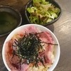 黒毛和牛　牛串のけん