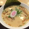 らーめん たいざん 海老名SA店