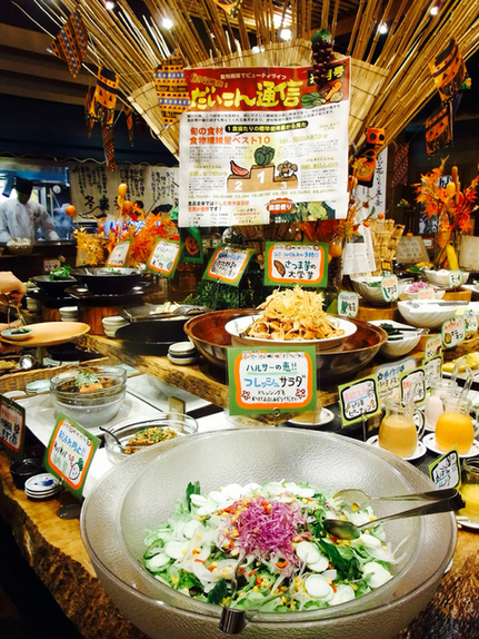 閉店 だいこんの花 安謝店 ダイコンノハナ 古島 バイキング 食べログ