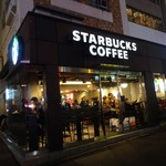 スターバックス・コーヒー - 