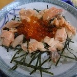 ふれあいレストラン雲の信号 - 鮭といくらの親子丼