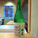 いちかわ - 悦 凱陣