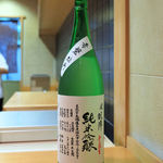 いちかわ - 悦 凱陣