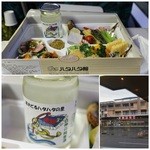 白瀑の純米酒付き