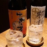 のどぐろ専門 銀座 中俣 - 