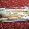 サークルK 堺毛穴町店